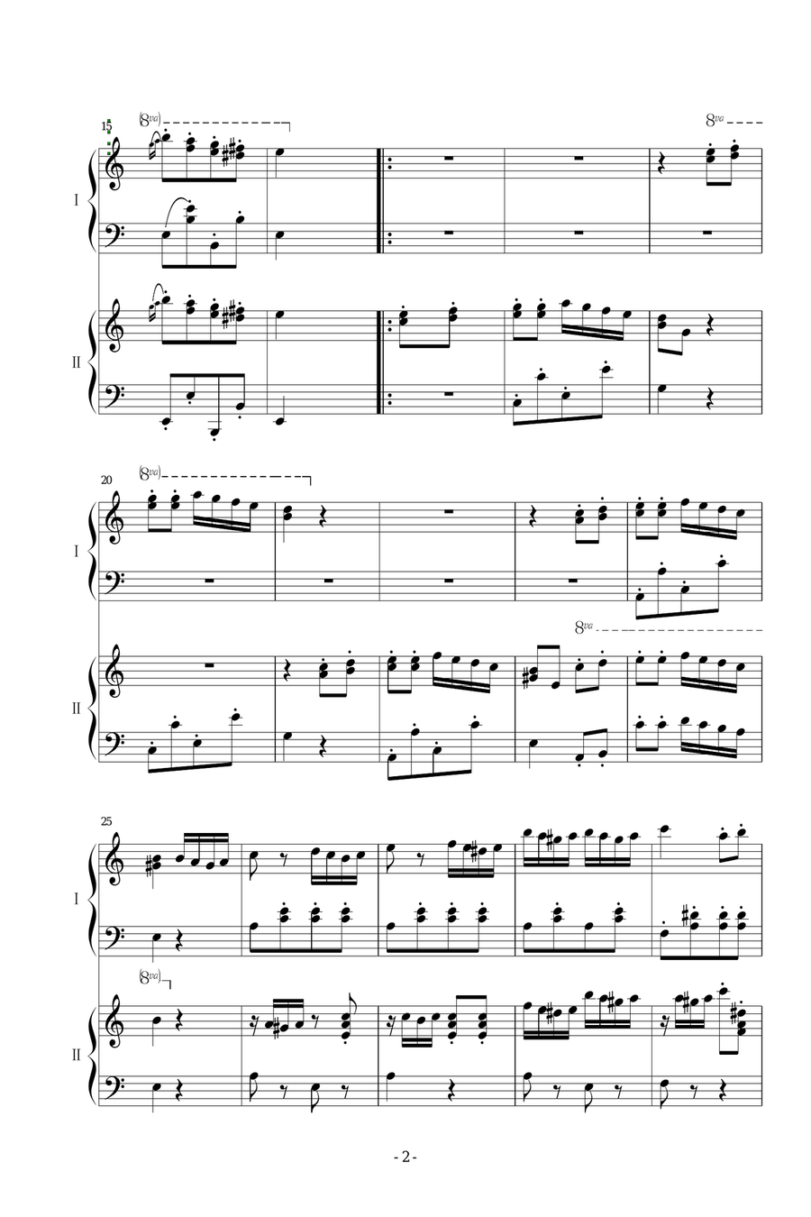 Piano Sonata No. 11 in A Major, K. 331: III. Rondo 