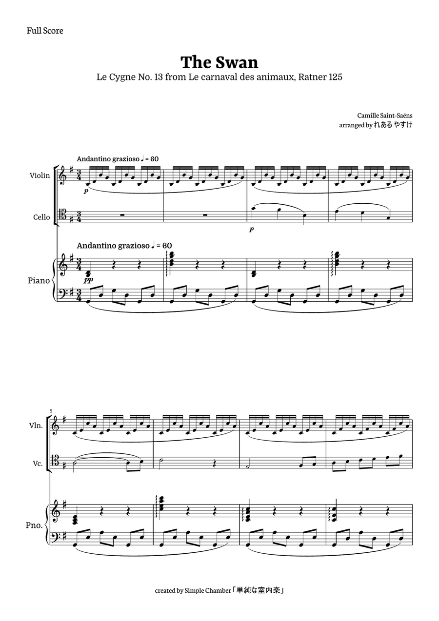 The Swan for Piano Trio by Saint-Saens, Ratner 125 Piano Trio scores gallery preview page 1
