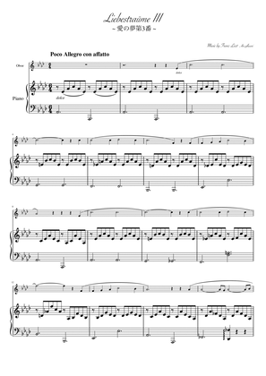 "Liebesträum No.3" (Asdur) Oboe & Piano