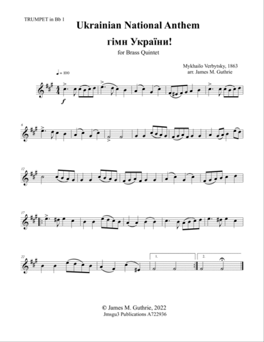 Ukrainian National Anthem for Brass Quintet Brass Quintet scores gallery preview page 3