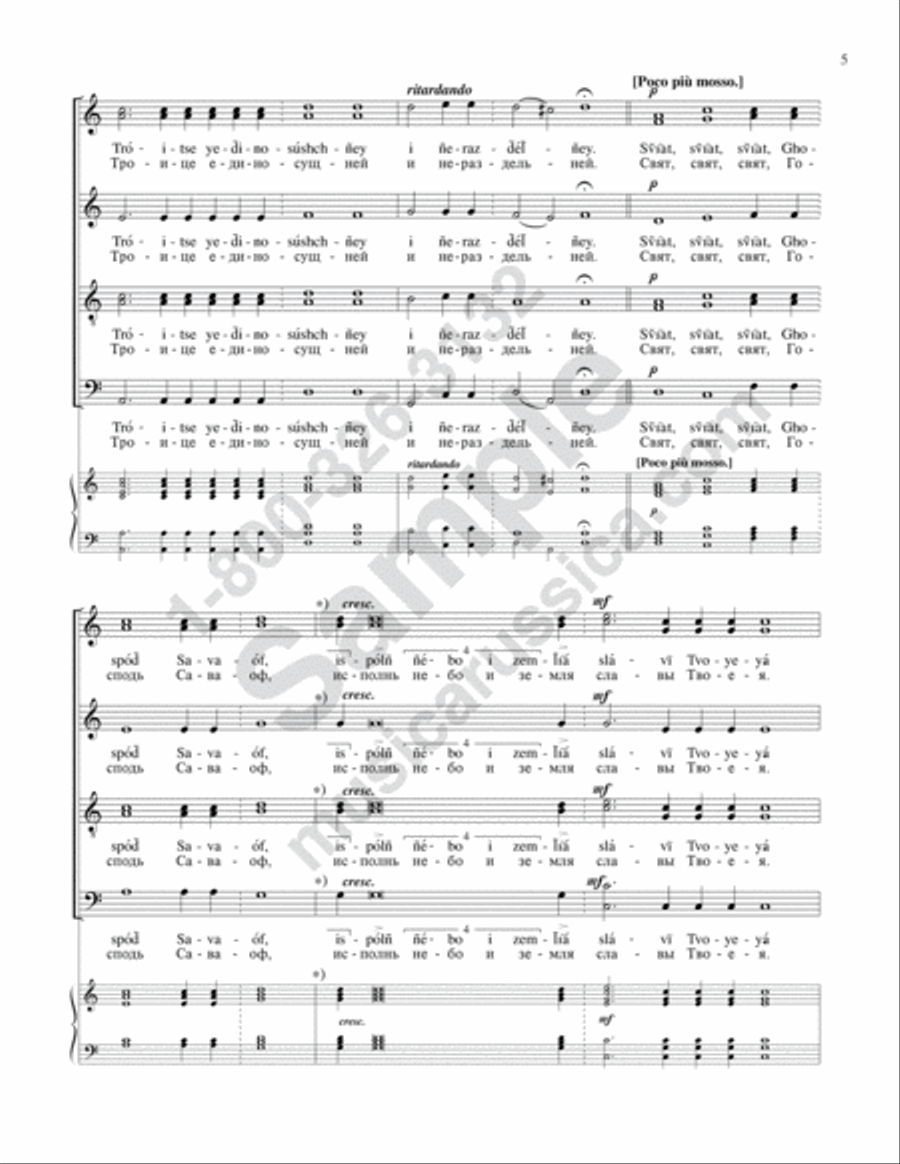 A Mercy of Peace A Mercy of Peace 4-Part scores gallery preview page 4