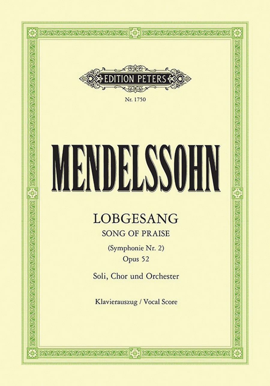 Lobgesang (Song of Praise)(Symphony No.2)