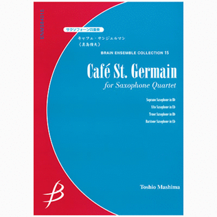 Cafe St. Germain - Saxophone Quartet
