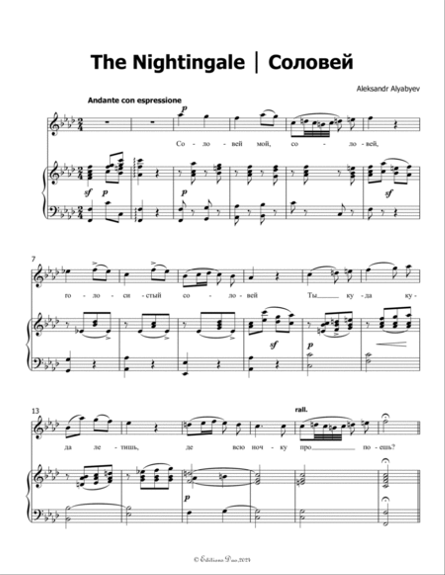 The Nightingale(Соловей), by Alyabyev, in f minor Voice scores gallery preview page 3