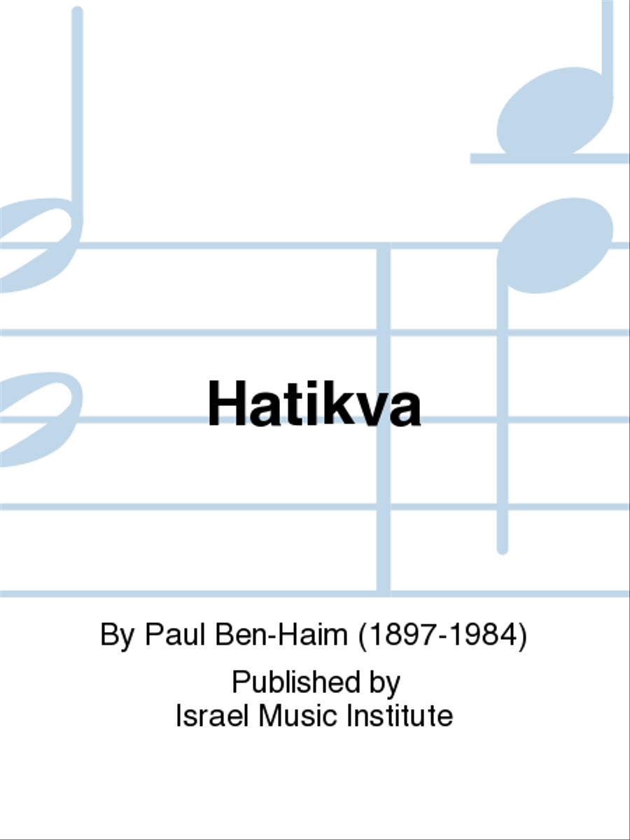 Hatikva Choir scores gallery preview page 1
