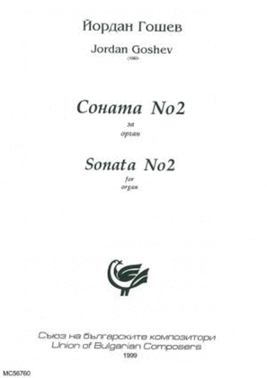 Sonata no. 2