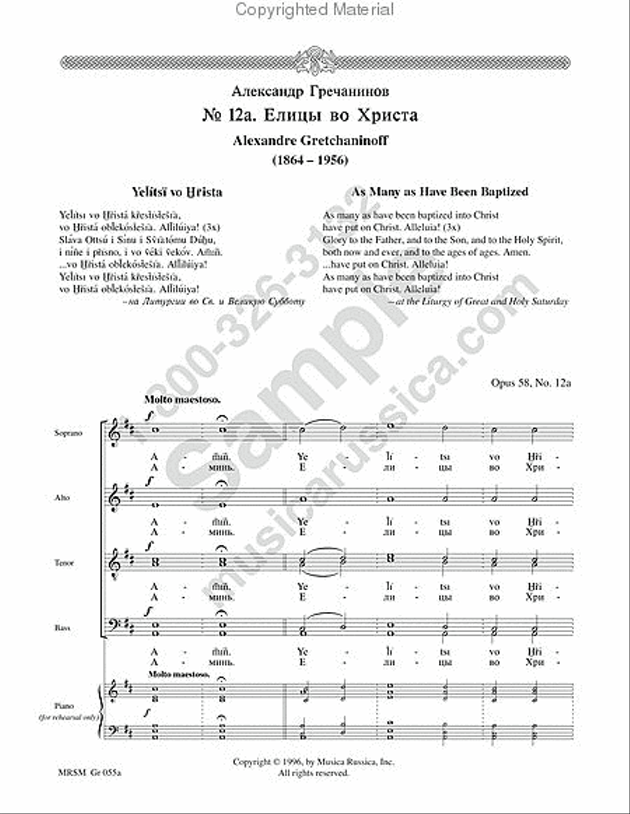As Many as Have Been Baptized; Arise, O God 4-Part scores gallery preview page 2