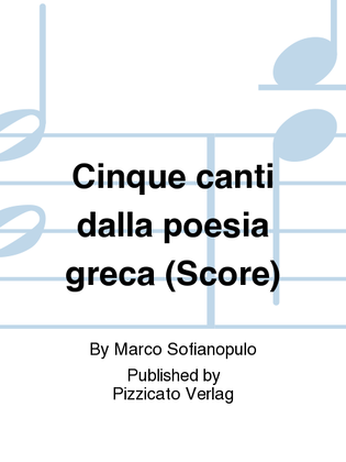 Cinque canti dalla poesia greca (Score)