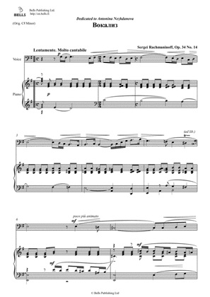 Book cover for Vokaliz, Op. 34 No. 14 (E minor)