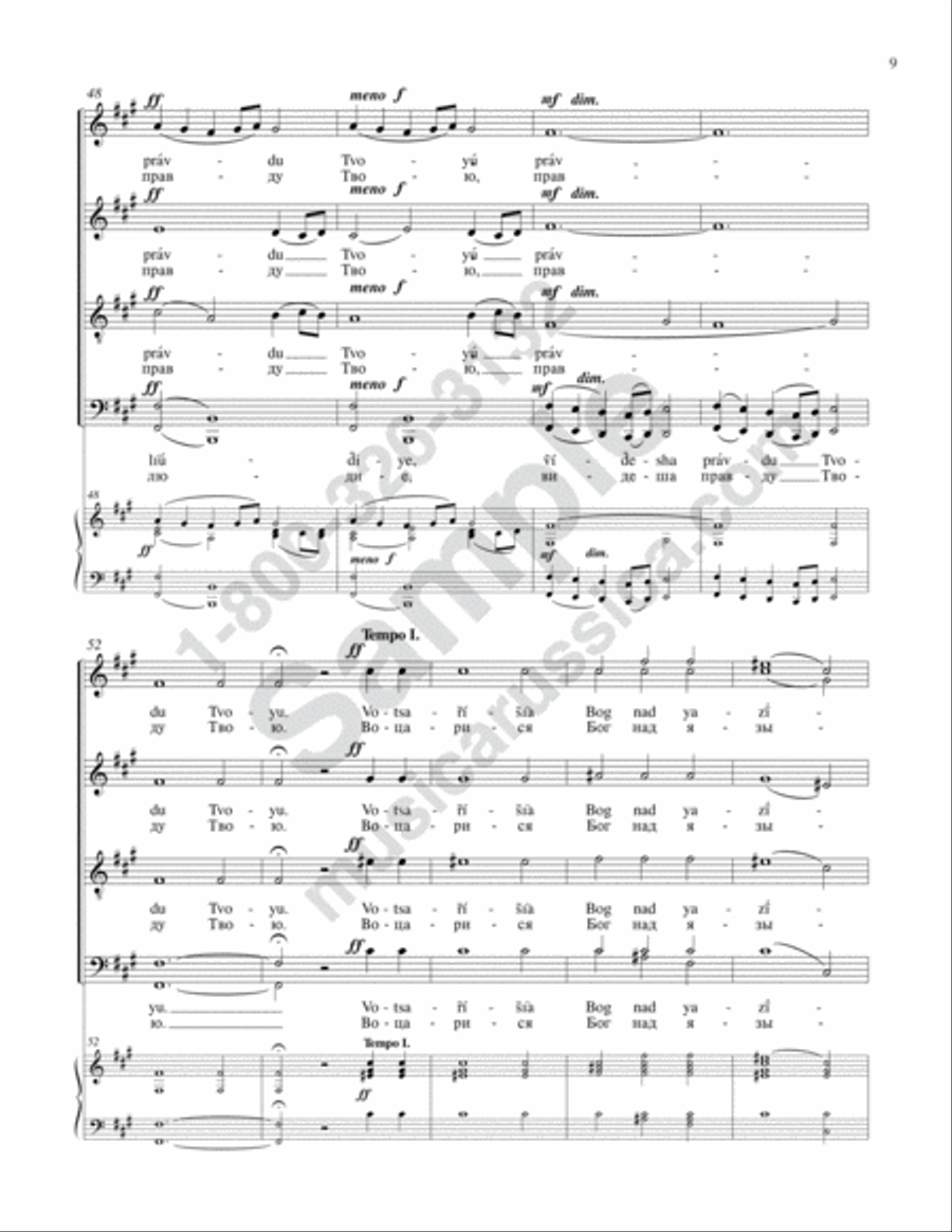 O Be Joyful in the Lord 4-Part scores gallery preview page 8
