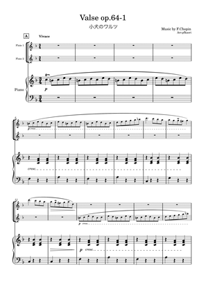 "Valse op.64-1" (Fdur) piano trio / Flute duet (2nd edition)