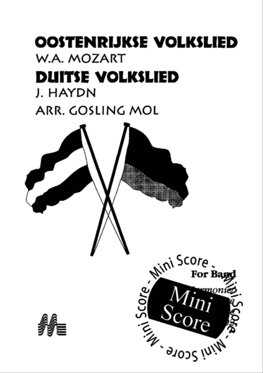 National Anthem of Germany and Austria Fanfare Band scores gallery preview page 3
