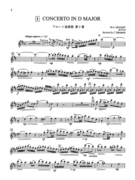 Suzuki Flute School, Volume 9