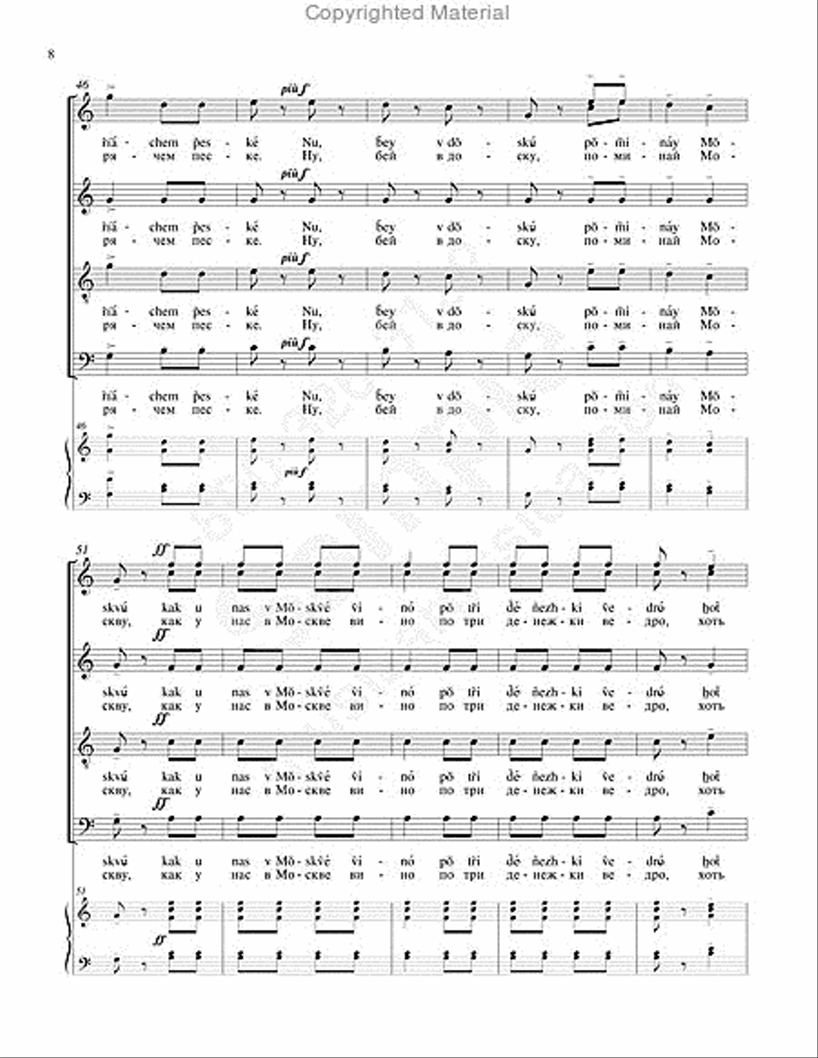 Nursery Rhymes 4-Part scores gallery preview page 7