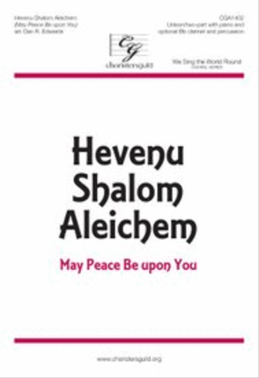 Hevenu Shalom Aleichem 2-Part scores gallery preview page 1