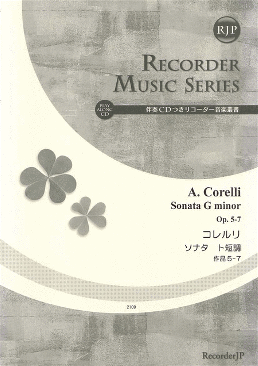 Sonata in G minor, Op. 5-7 Alto Recorder scores gallery preview page 1