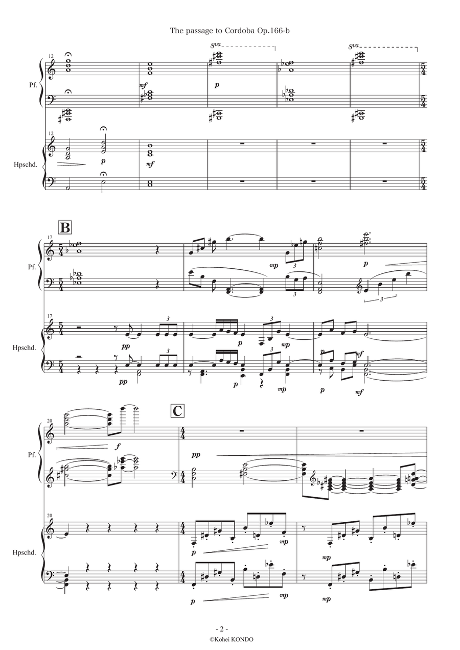 The passage to Cordoba Op.166b for cembalo and piano Harpsichord scores gallery preview page 3