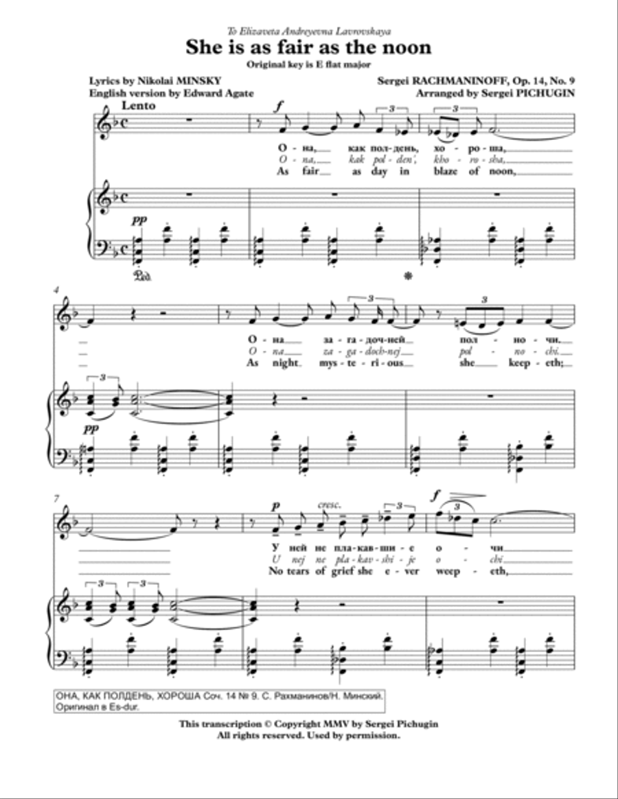 RACHMANINOFF Sergei: She is fair as a noon, an art song with transcription and translation (F major) High Voice scores gallery preview page 3