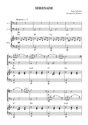 Serenade | Schubert | Cello duet and piano | Chords