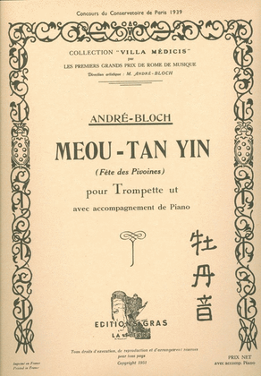 Meou Tan Yin (fetes Des Pivoines) (trumpet & Piano)
