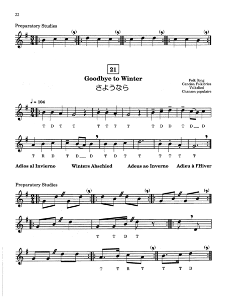 Suzuki Recorder School (Soprano Recorder), Volumes 1 & 2 Soprano Recorder scores gallery preview page 7