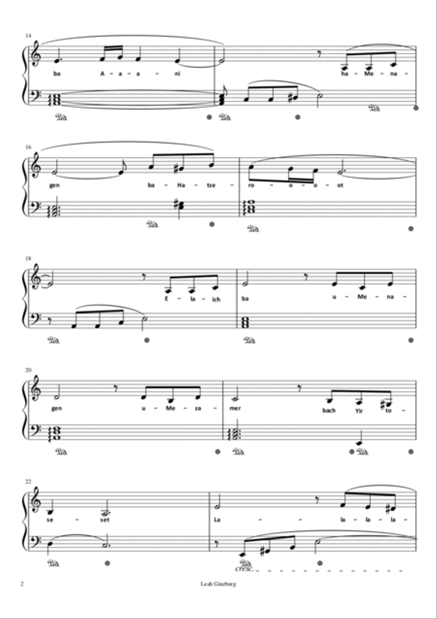 Oh Barcelona Oh Barcelona Piano, Vocal, Guitar scores gallery preview page 2