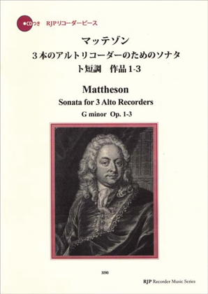Sonata for 3 Alto Recorders in G minor, Op. 1-3