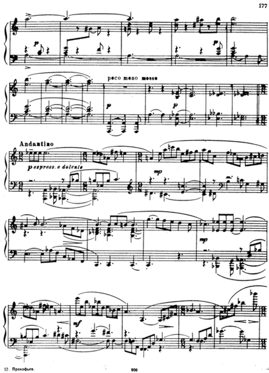 Piano Sonata No. 7 in B flat major - Sergei Prokofiev