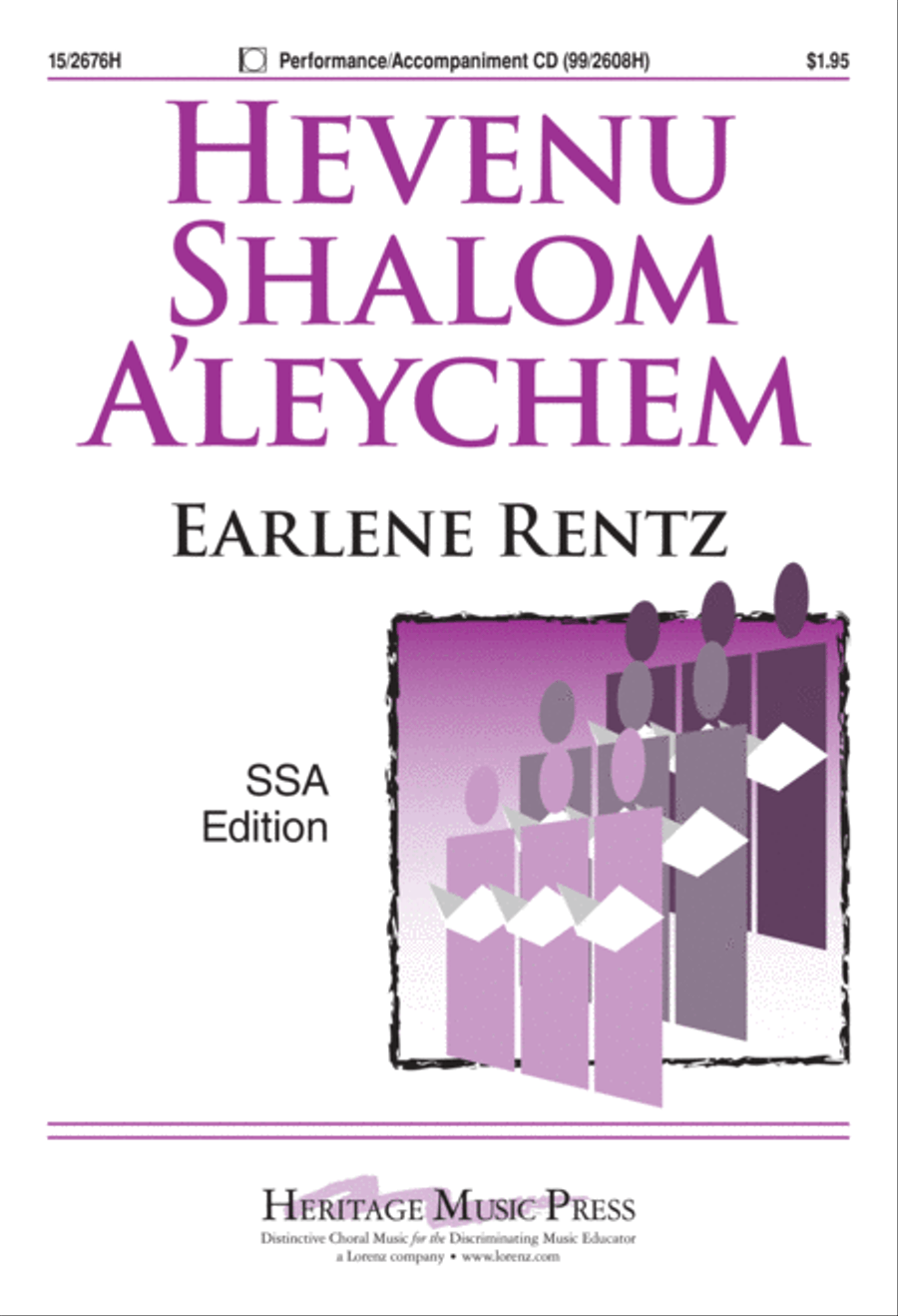 Hevenu Shalom A'leychem SSA scores gallery preview page 2