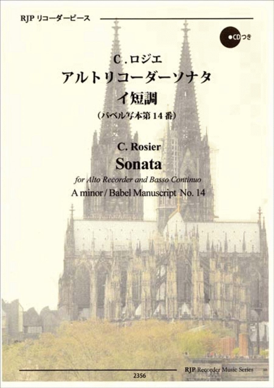 Sonata A minor, No. 14 of Babel Manuscript