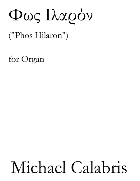 Phos Hilaron (for Organ)