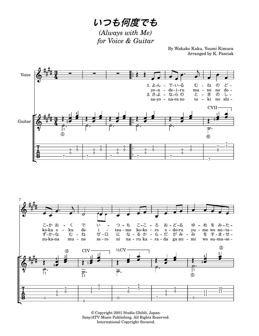 Itsumo Nandodemo (always With Me) Acoustic Guitar scores gallery preview page 3