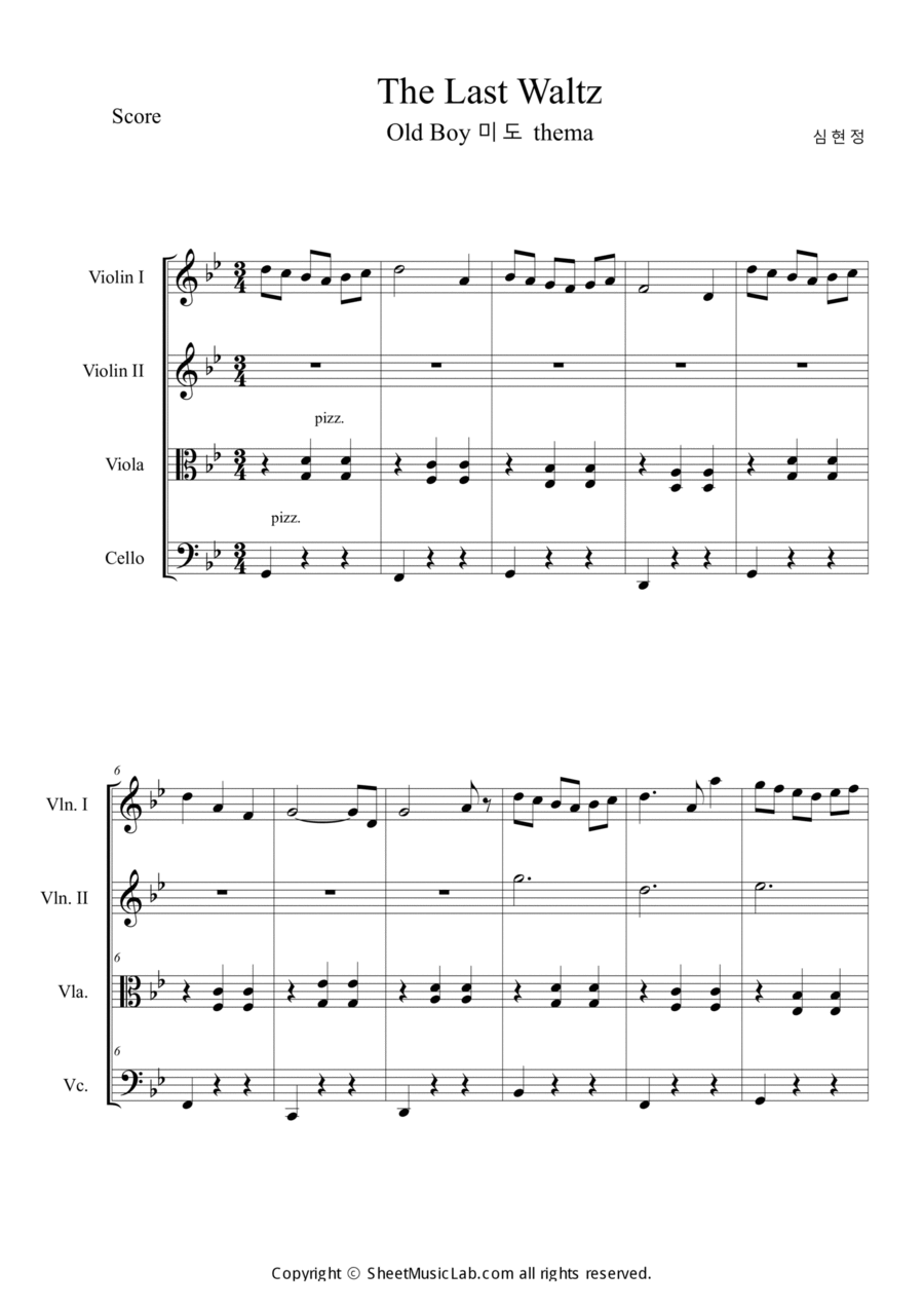 The Last Waltz (Oldboy OST) String Quartet scores gallery preview page 1