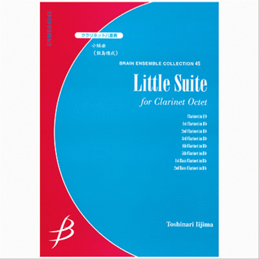 Little Suite - Clarinet Octet Chamber Music scores gallery preview page 1