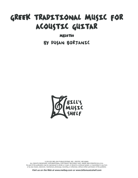 Greek Traditional Music for Acoustic Guitar-In Notation and Tablature