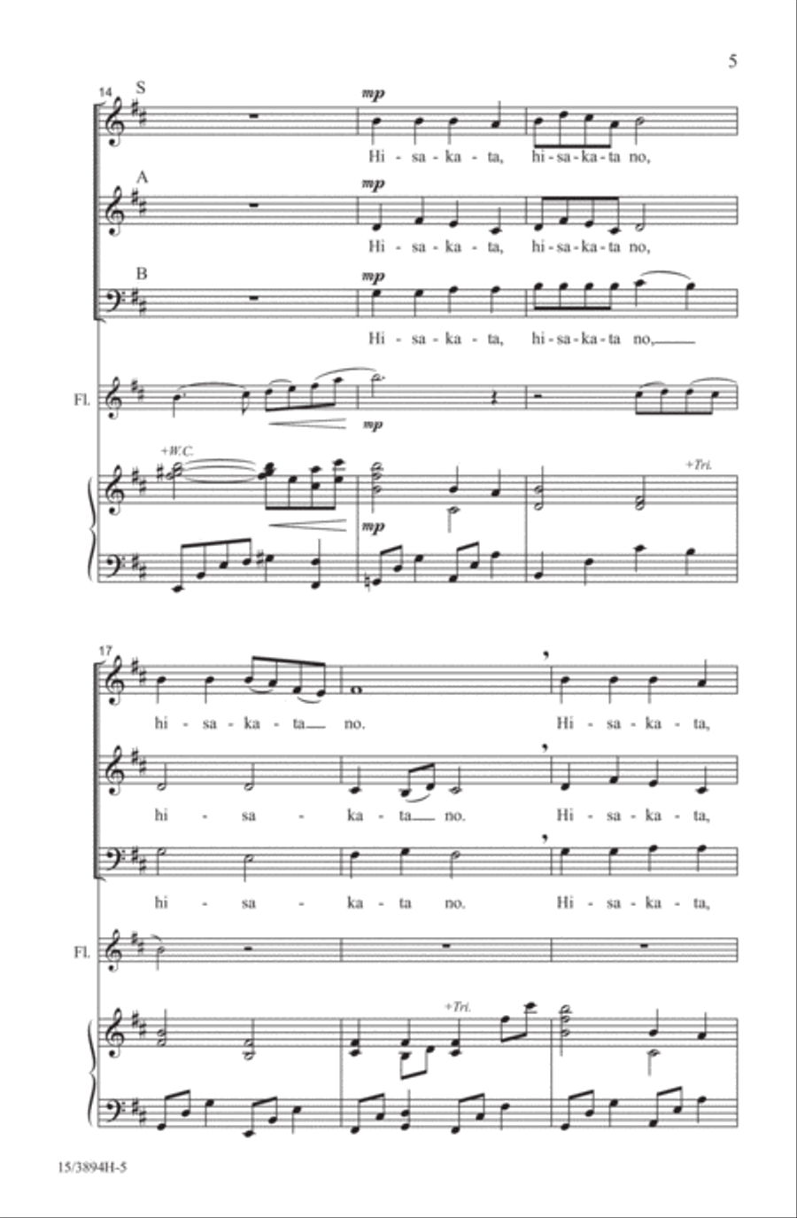Hisakata 3-Part scores gallery preview page 5