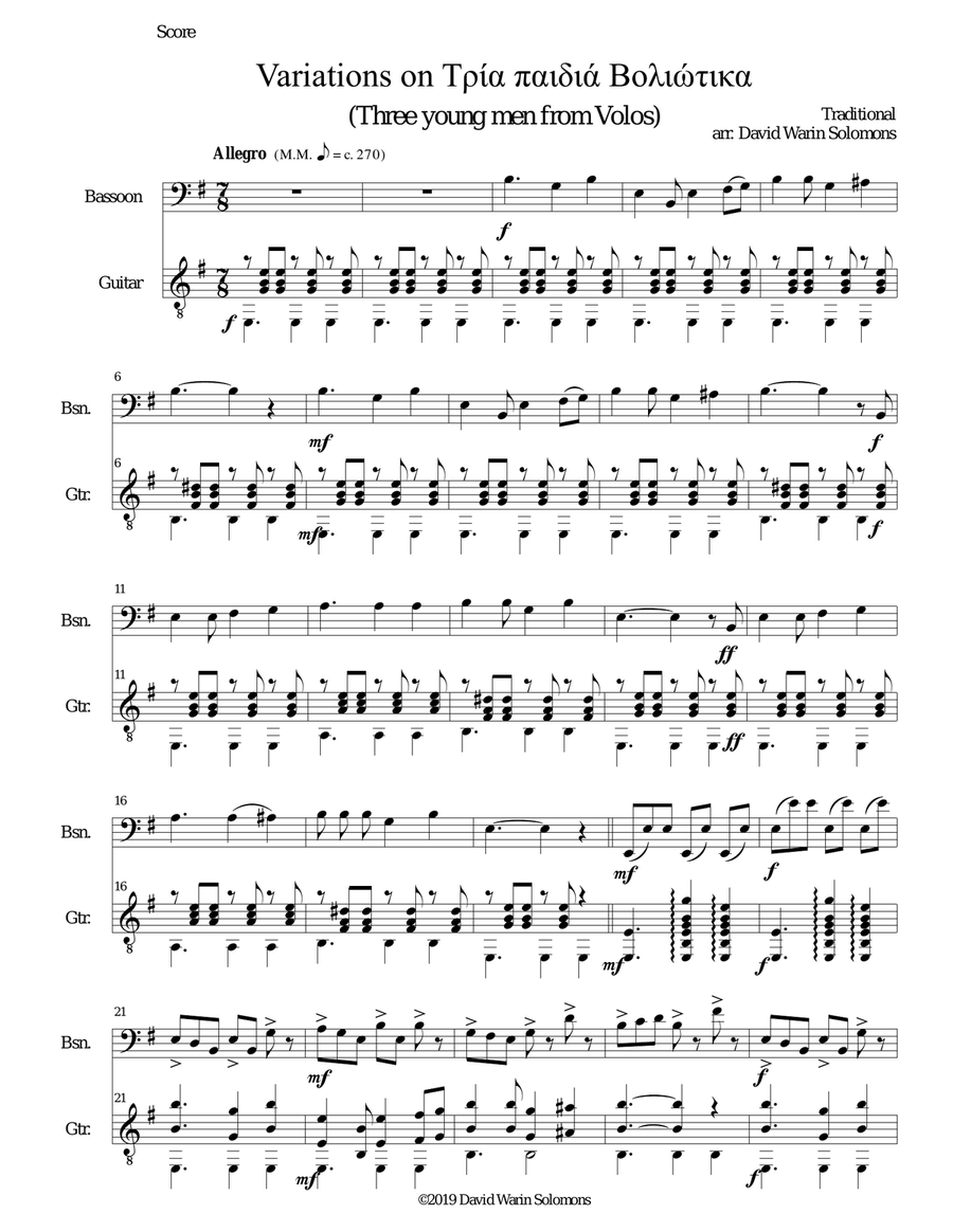 Variations on Tria paidia voliotika (Three young men from Volos) for bassoon and guitar Bassoon scores gallery preview page 1