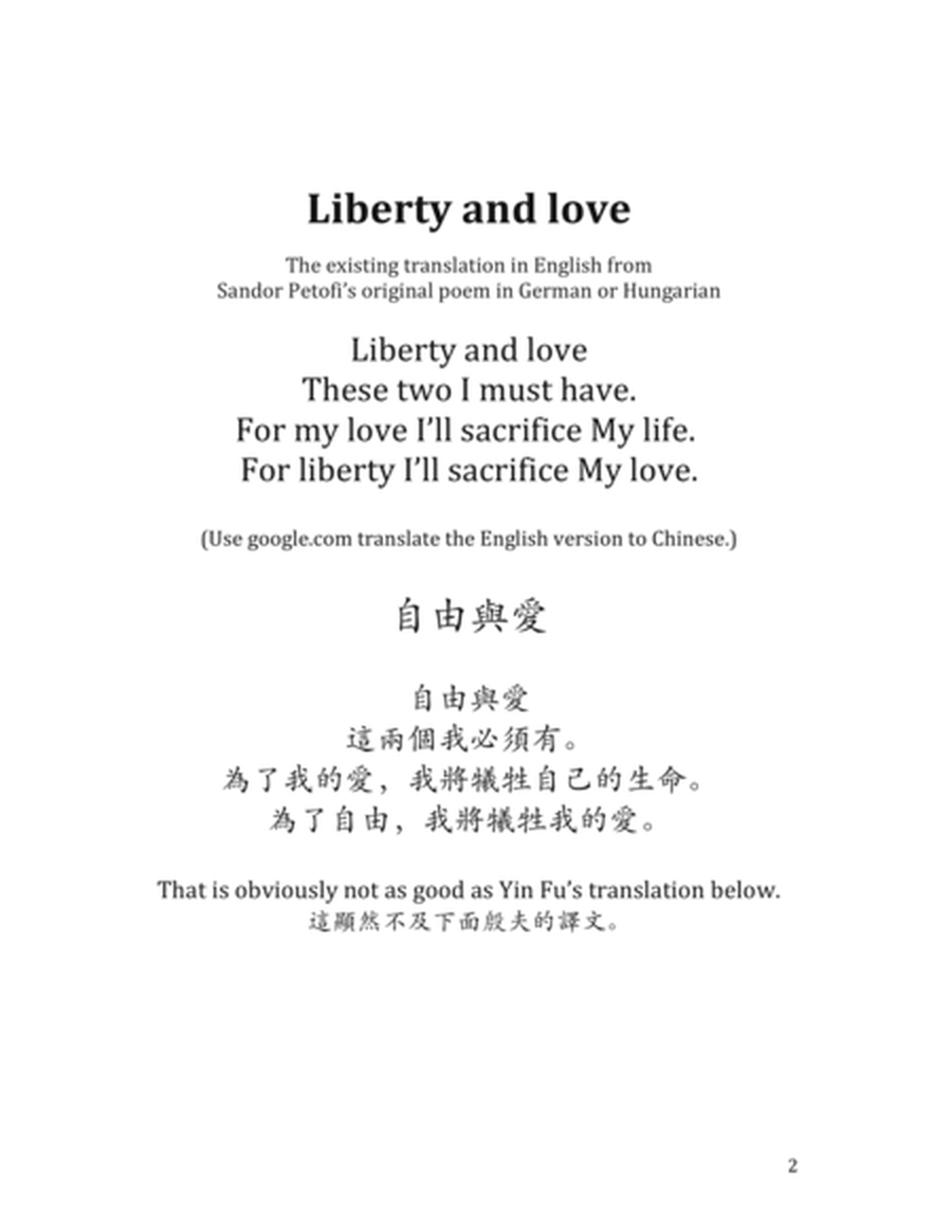 3rd melody of "Liberty and Love"