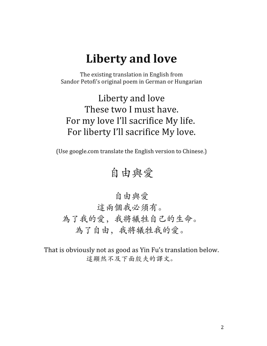 3rd melody of "Liberty and Love"