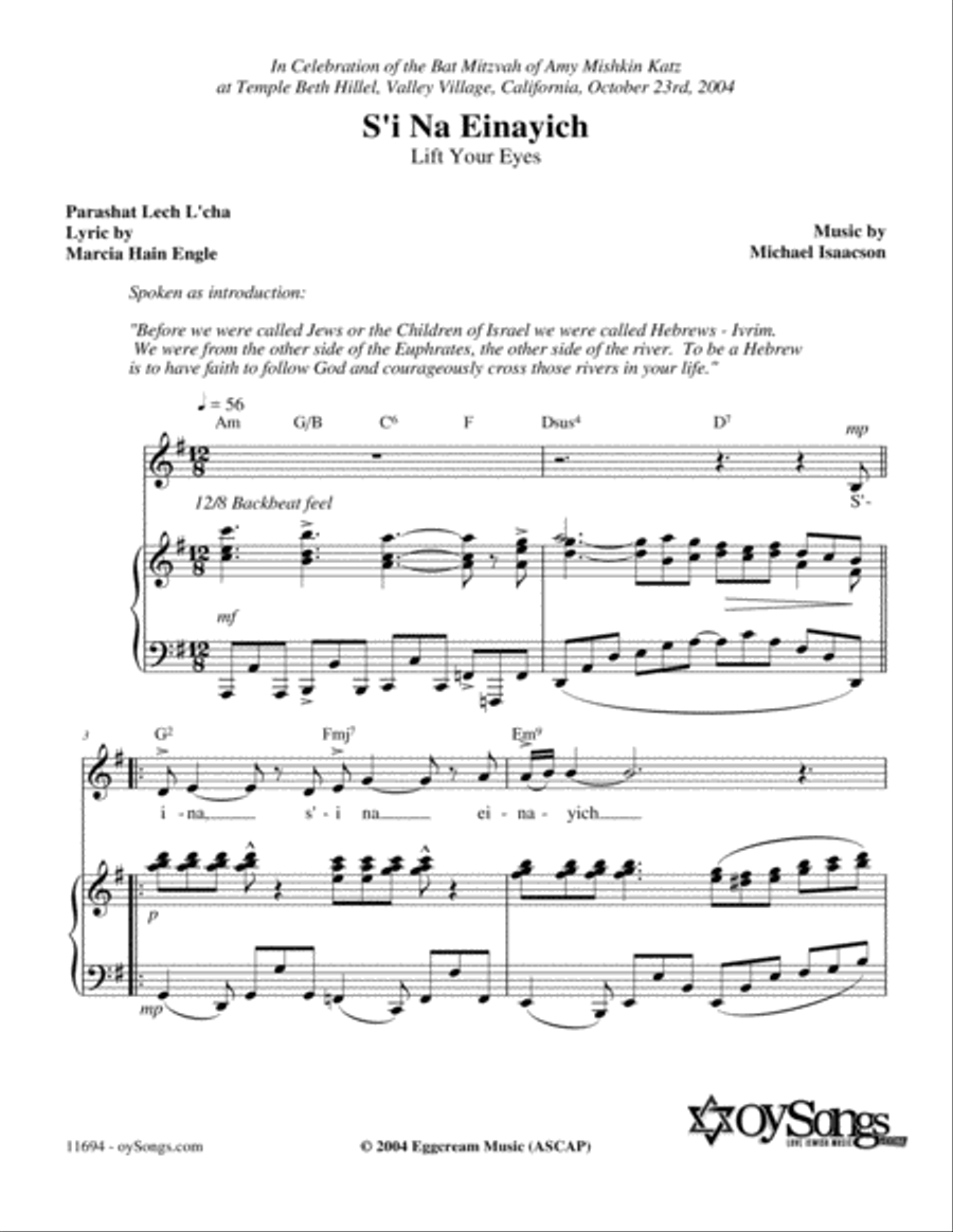S'I Na Einayich Piano, Vocal, Guitar scores gallery preview page 1
