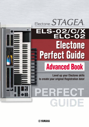Book cover for STAGEA Electone Perfect Guide: Advanced Book (ELS-02/ELS-C/ELS-X/ELC-02)