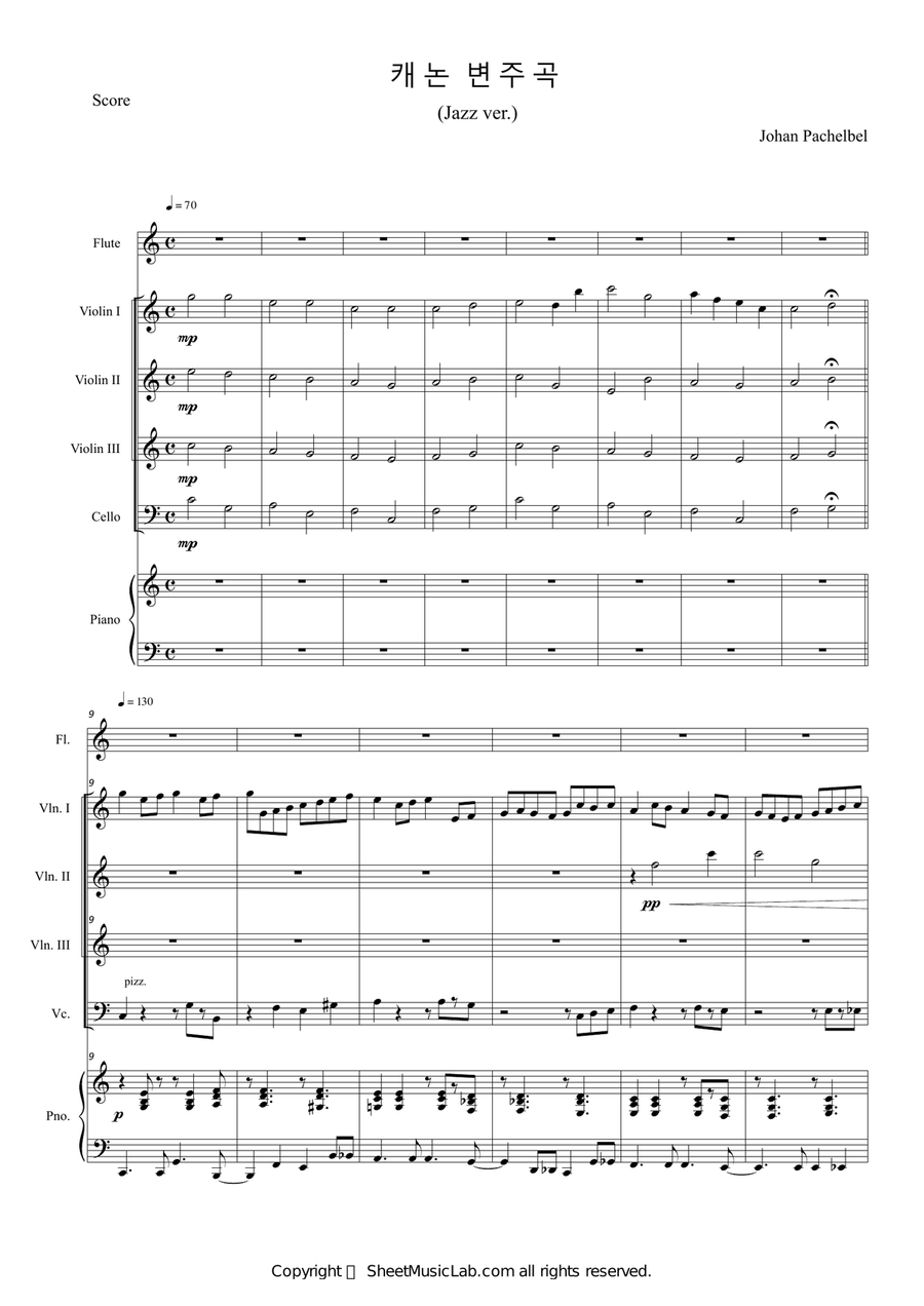 Canon Variation (Jazz Version)