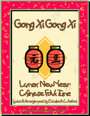 Gong Xi Gong Xi