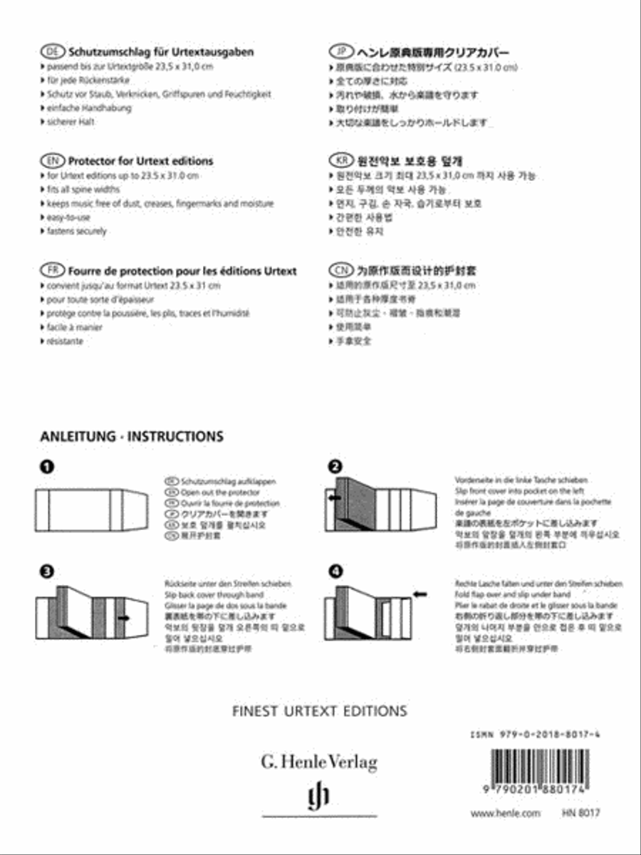 <br>Sheet music extract