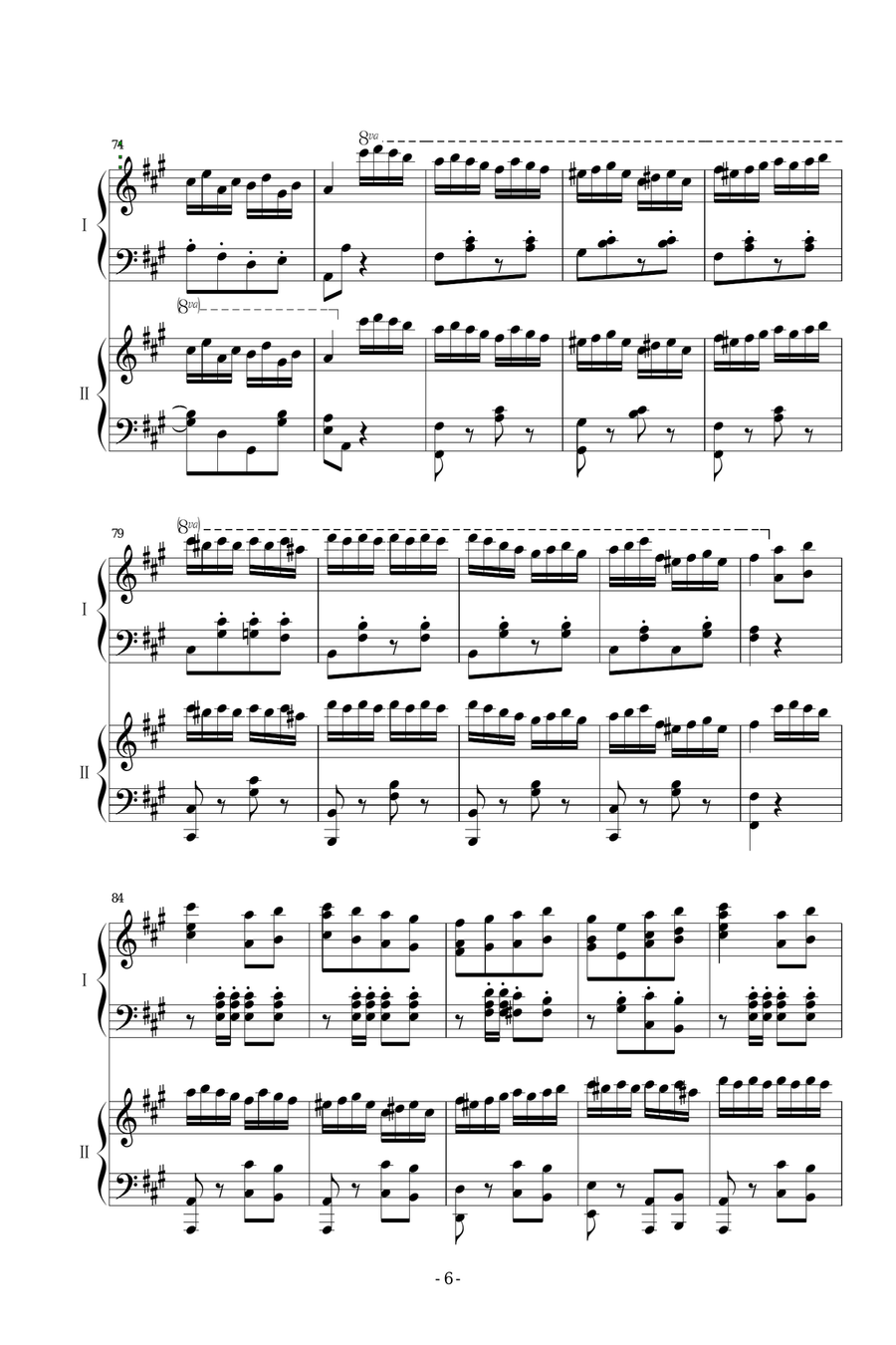 Piano Sonata No. 11 in A Major, K. 331: III. Rondo 
