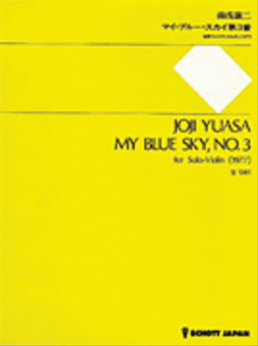 My Blue Sky No. 3 (1977) Violin Solo scores gallery preview page 1