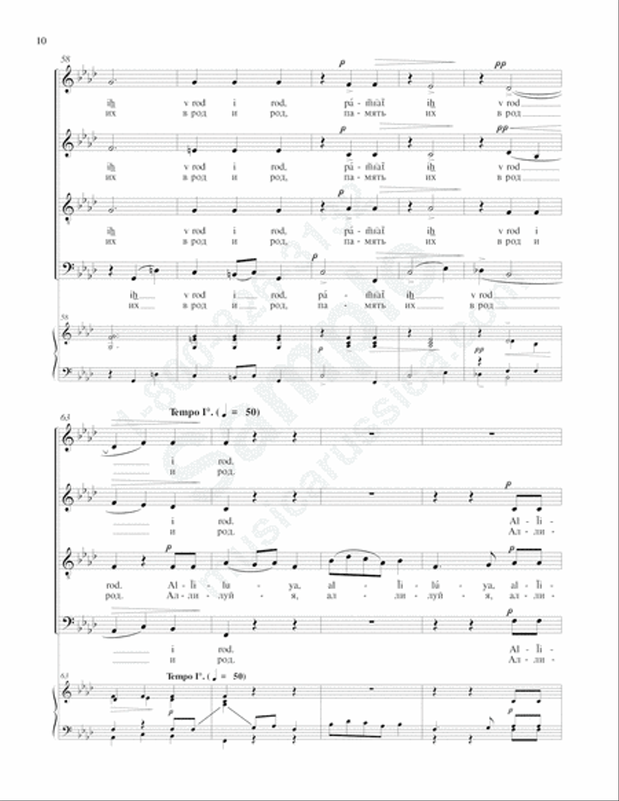 Blessed are They 4-Part scores gallery preview page 9
