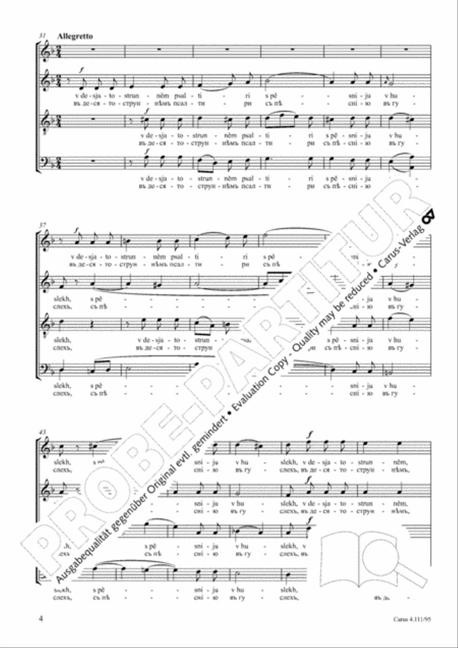 It is good to give thanks unto the Lord (Blaho jest' ispovedatisja Hospodevi) 4-Part scores gallery preview page 5