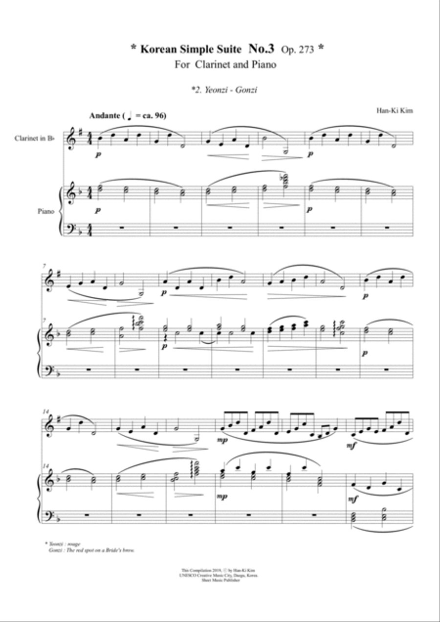 Korean Simple Suite No.3 