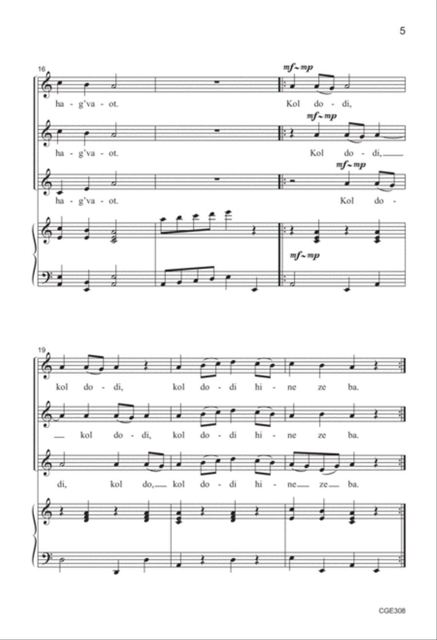 Kol Dodi (The Voice of My Beloved) (SSA) SSA scores gallery preview page 4